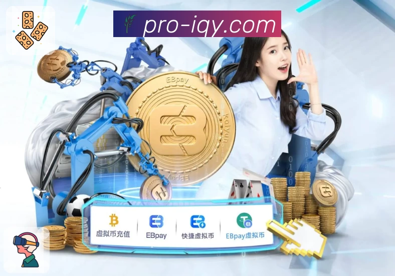 爱奇艺体育 App 展示图